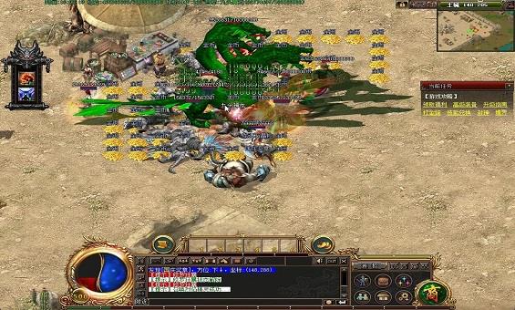 三职业各显神通,玛法大陆谁主沉浮 三职业各显神通,玛法大陆谁主沉浮