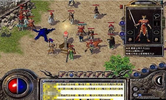 ����ѪΪ������ս�ٹ�