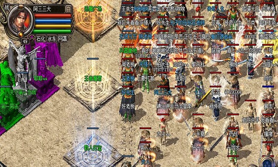 ԭʼ���澺�����̵��ܻ�ʲô