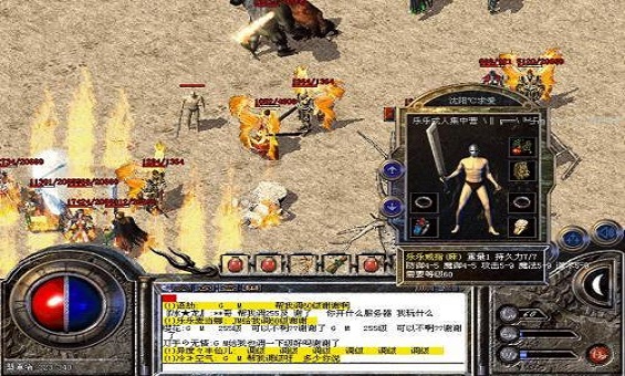 ������������ʲô����װ��