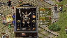 解锁传奇道士的多重可能 解锁传奇道士的多重可能