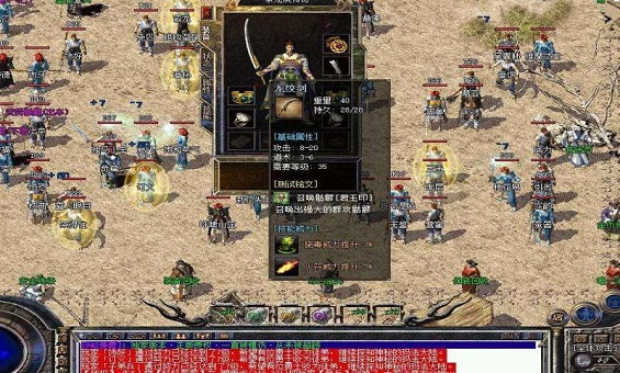 �������죬�׶����� ���� ���淨ʦ��Ԫ��֮�����ռ��ƿ���